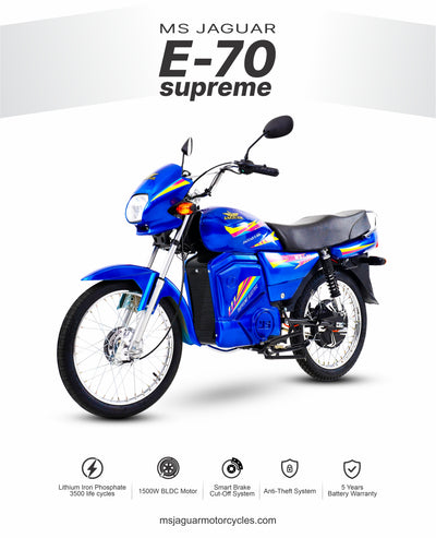 MS Jaguar E-70 Supreme electric bike digital meter Pakistan