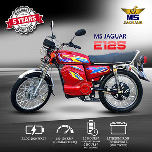MS Jaguar E-125